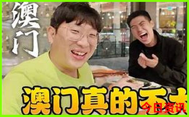 五天适合去哪里旅游