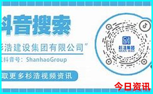 北京晚上可以去哪玩
